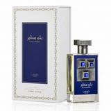 Lattafa Blue Sapphire EDP 100ml