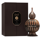 Lattafa Antique EDP 100 ml Niche