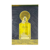 Adyan Rutbah Concentrated Perfume Oil 12ml