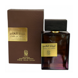 Nylaa Liyana Al Amber EDP 100ml