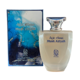 Nylaa Musk Aziyah EDP 100ml