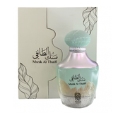 Nylaa Premium Musk Al Thaifi EDP 100ml