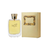 Rasasi Hawas For Her EDP 100ML
